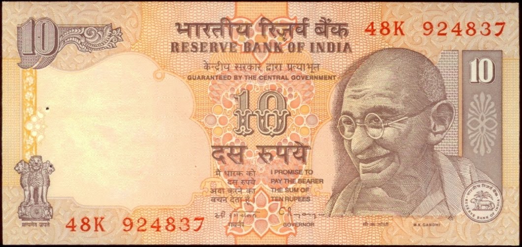 India Banknote 000049 LOW Serial Number GEM UNC UNIQUE! Details about   Rs 500/ 