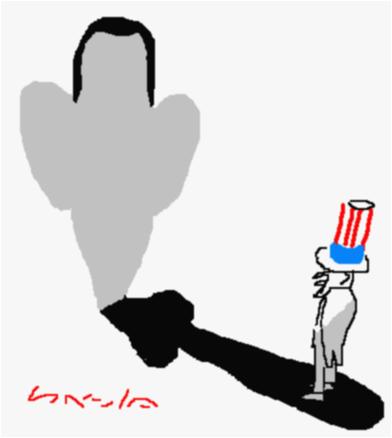 [obama.JPG]