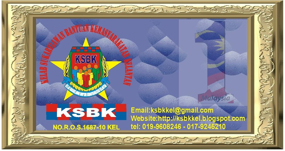 KELAB SUKARELAWAN BANTUAN KEMASYARAKATAN KELANTAN