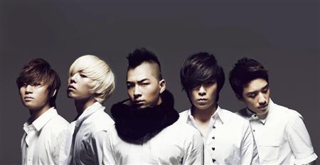 [big+bang.jpg]