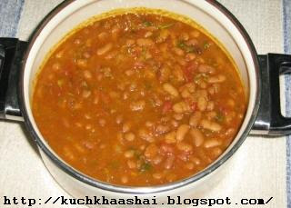 Rajma Curry - kuch khaas hai