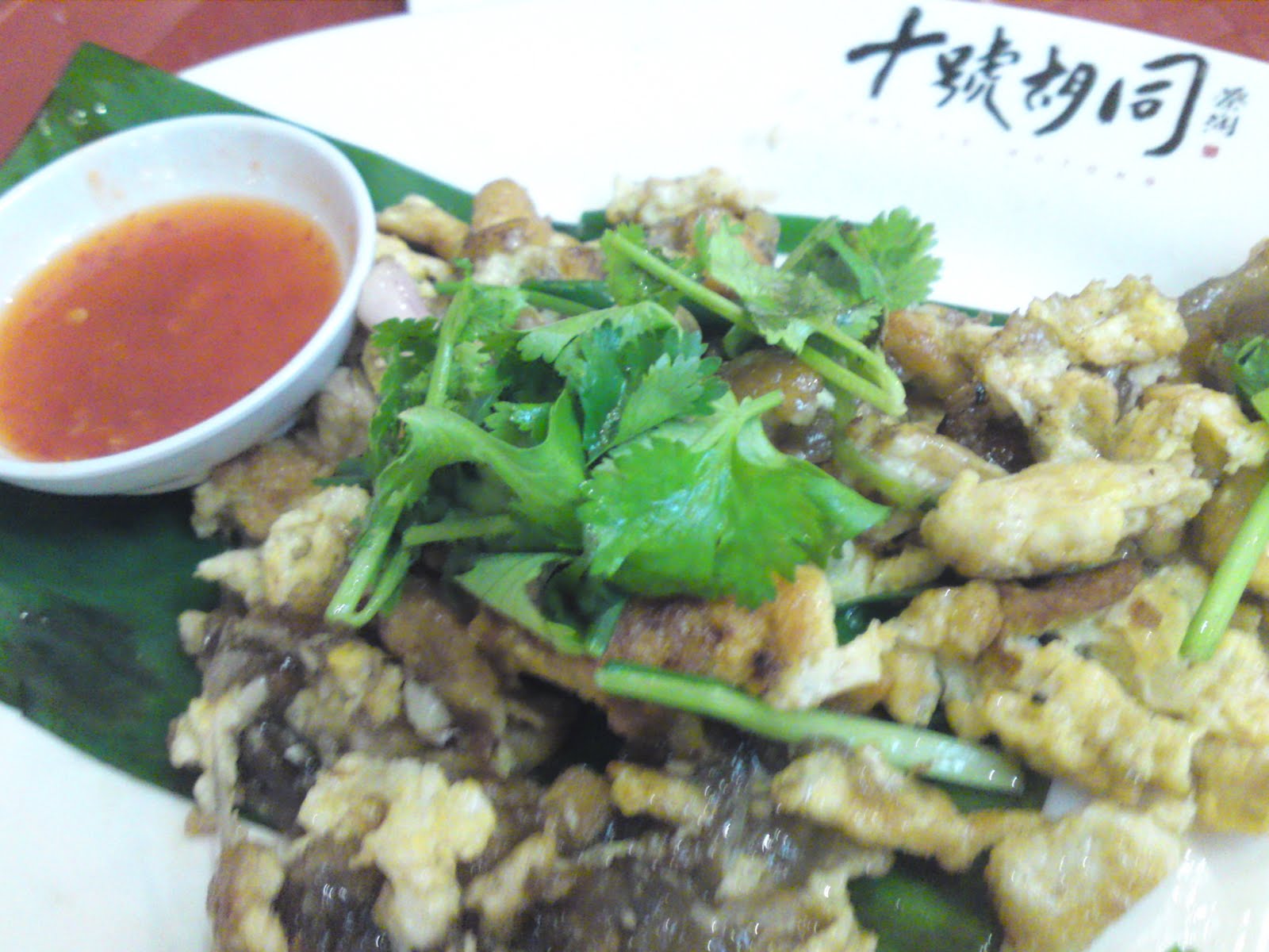 [DSC00164.JPG]