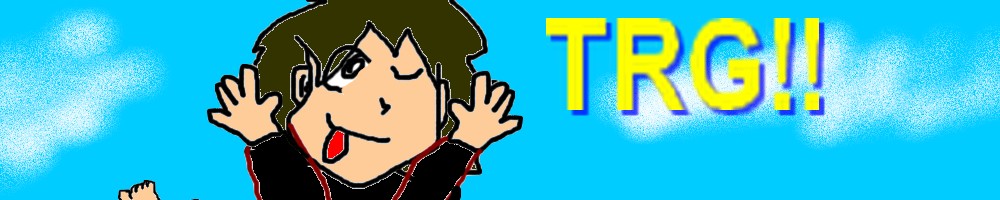 [Titlex.jpg]