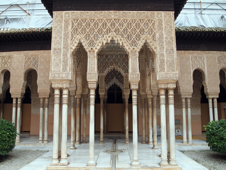 [Granada+-+Alhambra+-+Patio+de+los+Leones.jpg]