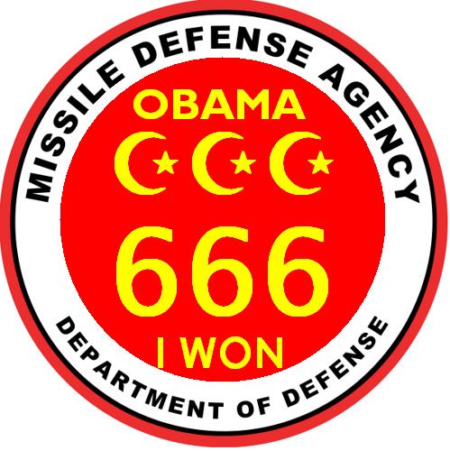 [OBAMA+MDA+FIRST+LOGO+REJECTED.JPG]