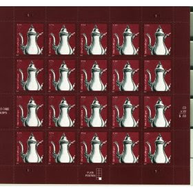 Silver Coffeepot Pane 20 x 3 cent US U.S. Postage Stamps