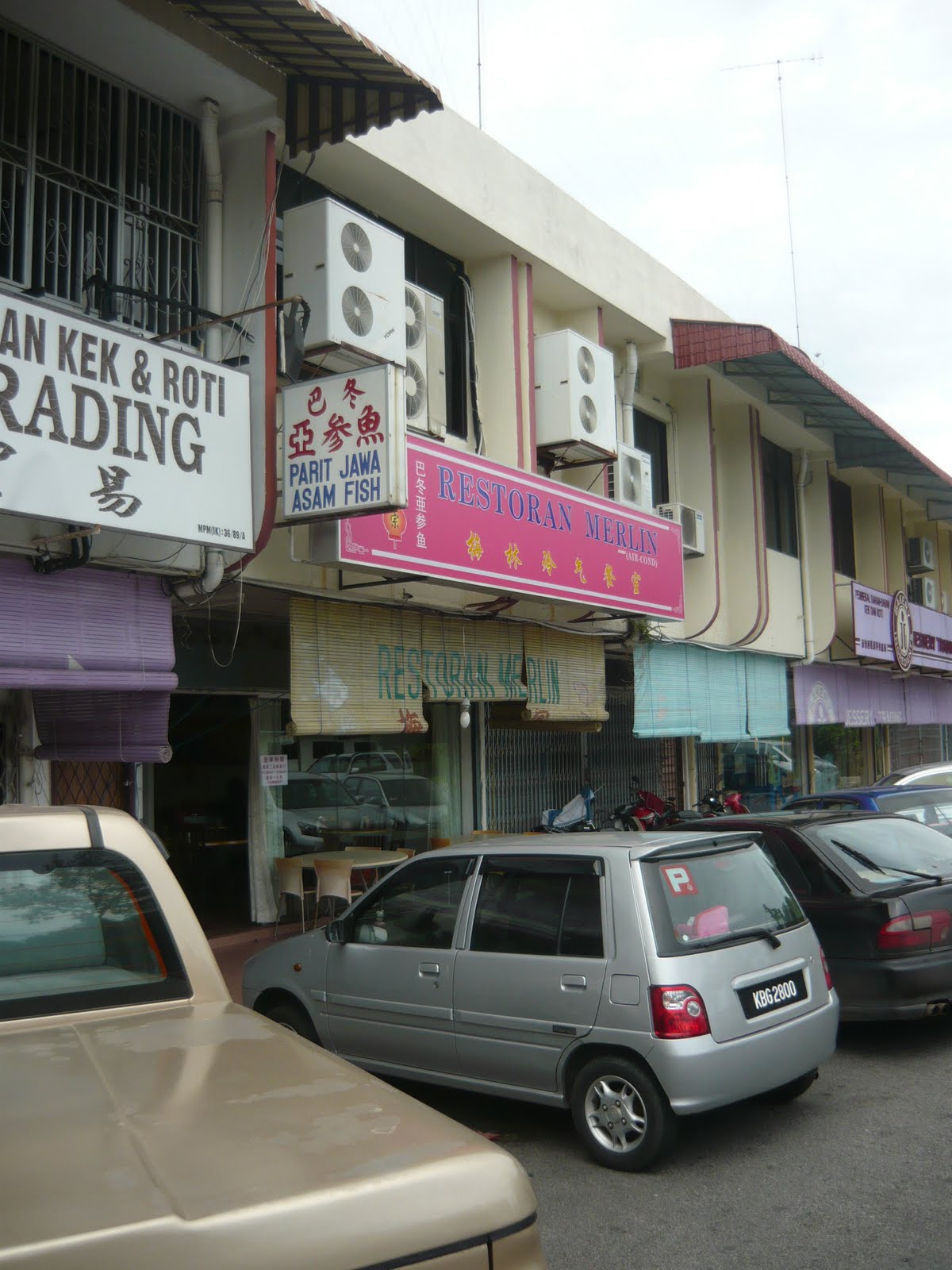 kajangfood: Merlin Restaurant, Muar
