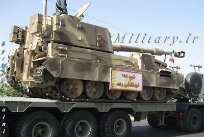 موسوعة الاسلحة الايرانية  Download%5B1%5D