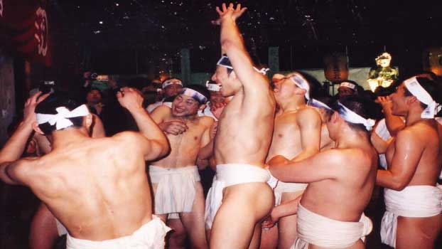 the Hadaka Matsuri