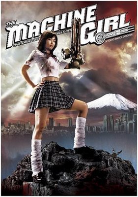 [The+Machine+Girl[2008]+poster.jpg]