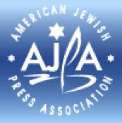 american jewish press association