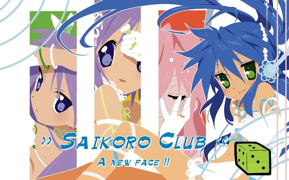Saikoro