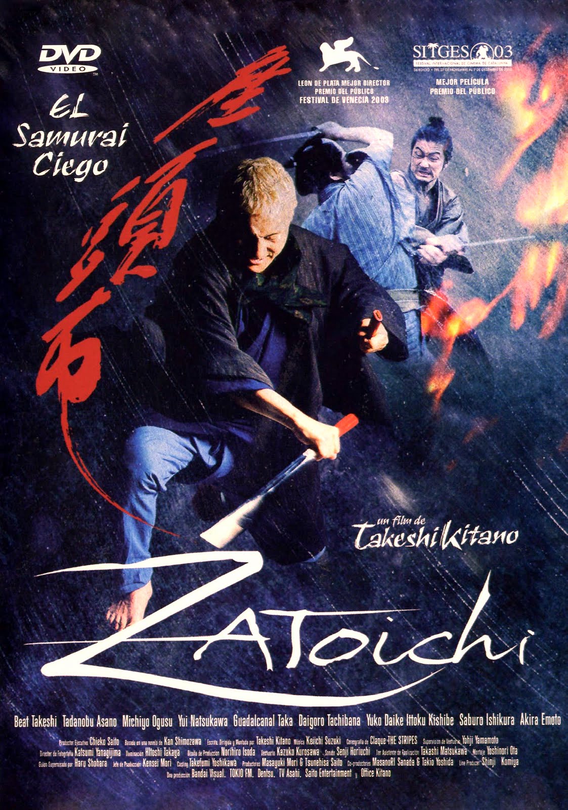 Zatoichi (2003)