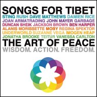 [tibet.jpg]