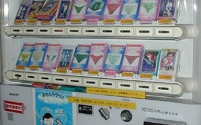 [underwear-vending.jpg]