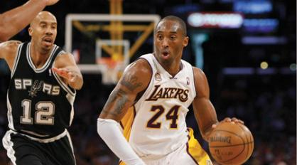 [RGB-Kobe-Doin'-Work_STILL1.jpg]
