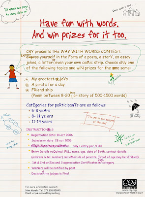 poster essay