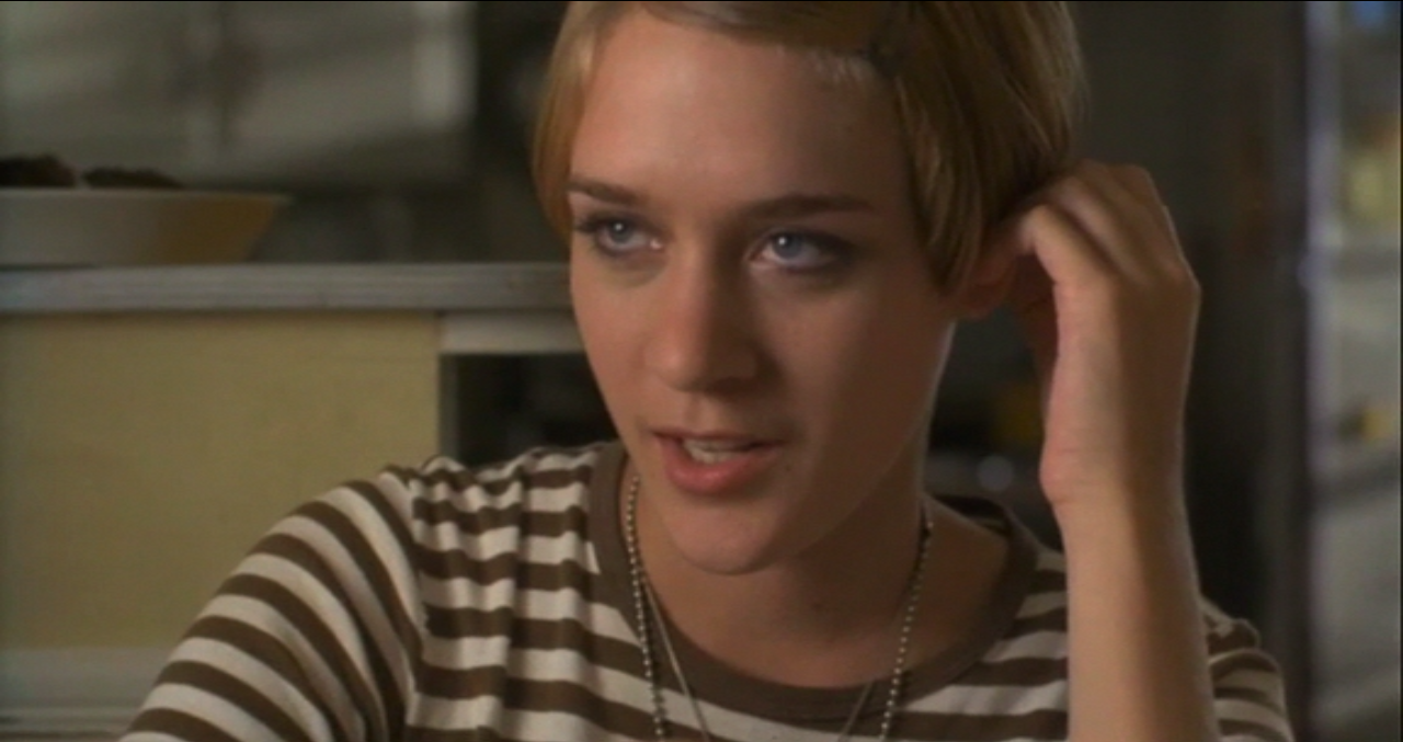 TREES LOUNGE Comic Book and Movie Reviews