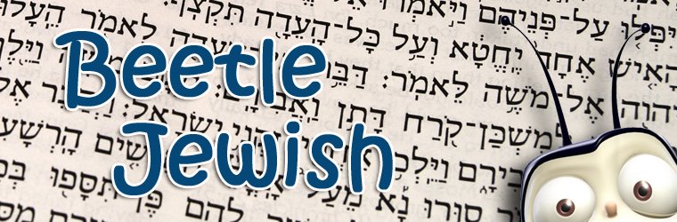 Beetle Jewish