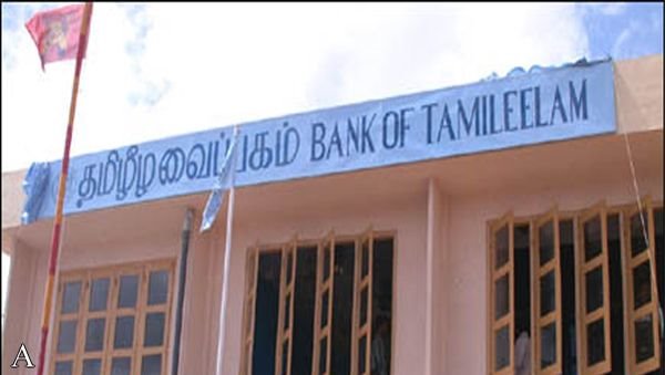 eelam+bank.jpg