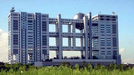 [unusualbuildingtokyojapan.jpg]