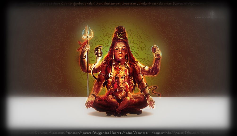 [shiva_wallpaper_01.jpg]