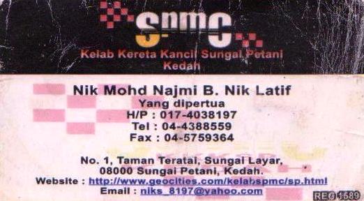NGO - SPMC