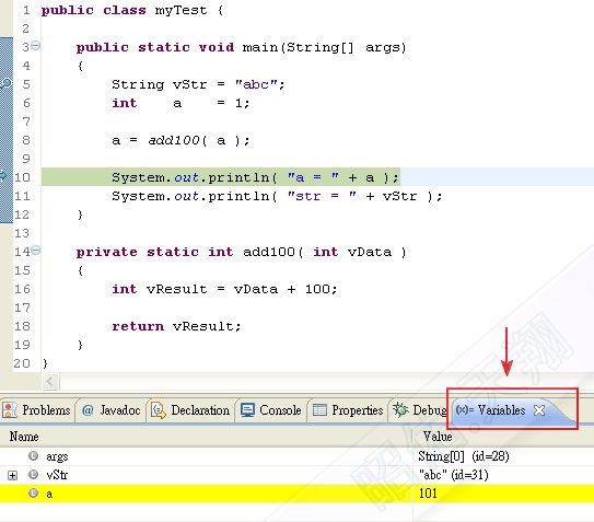 [eclipseDebug06_2.jpg]