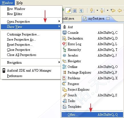 [eclipseDebug06.jpg]