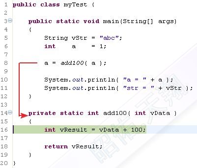 [eclipseDebug04_1.jpg]