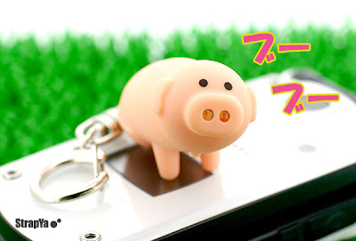 Piggy Light Keyring Piggy Light Keyring