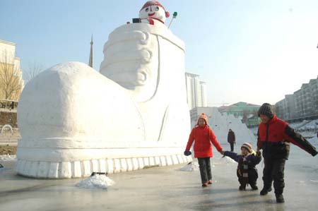 [harbin9.jpg]