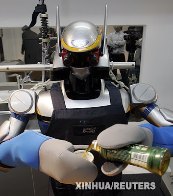 Humanoid robot HRP-2