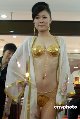 Gold Lingerie Gold Lingerie