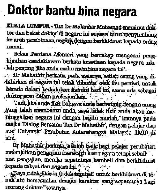 [doktor+bantu.jpg]