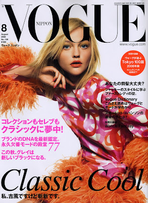 Sasha Pivorarova. Vogue+japon