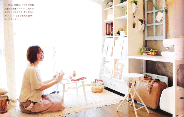 mori kei room mori kei room