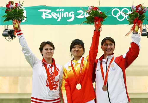 [pistola_ar_10m_feminino_ouro_china.jpg]