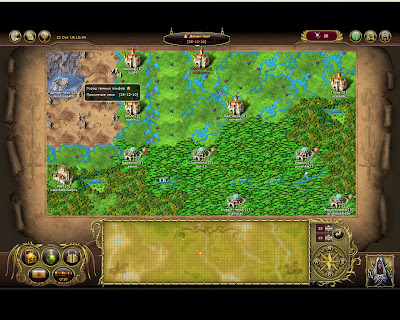 My lands стратегическая игра