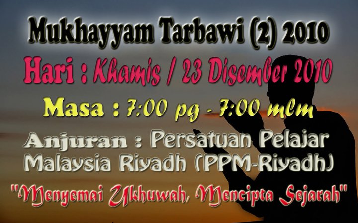 Program Mukhayyam Tarbawi 2 Program+2010
