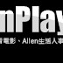 2010新佈景主題