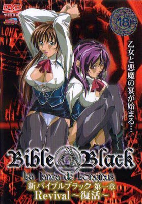 Mom daughter black cock tube Gay hotel for sale