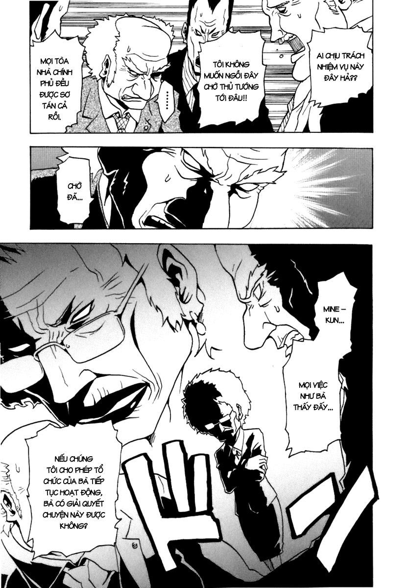 Ga-rei chap 38