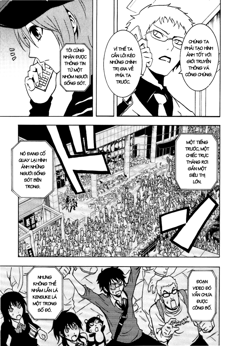 Ga-rei chap 38