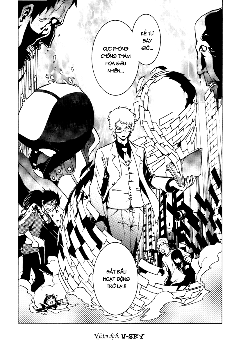 Ga-rei chap 38