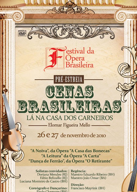 Elomar Figueira Mello - Arrumao - YouTube