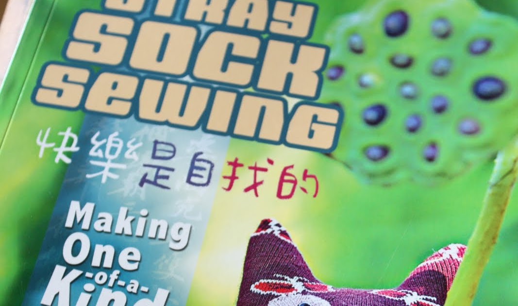 5 Orange Potatoes Sock Doll Book Giveaway!