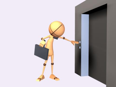 [elevator.jpg]