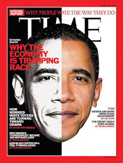 Beautification Engine