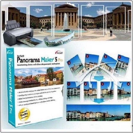 free online photo panorama maker free online photo panorama maker